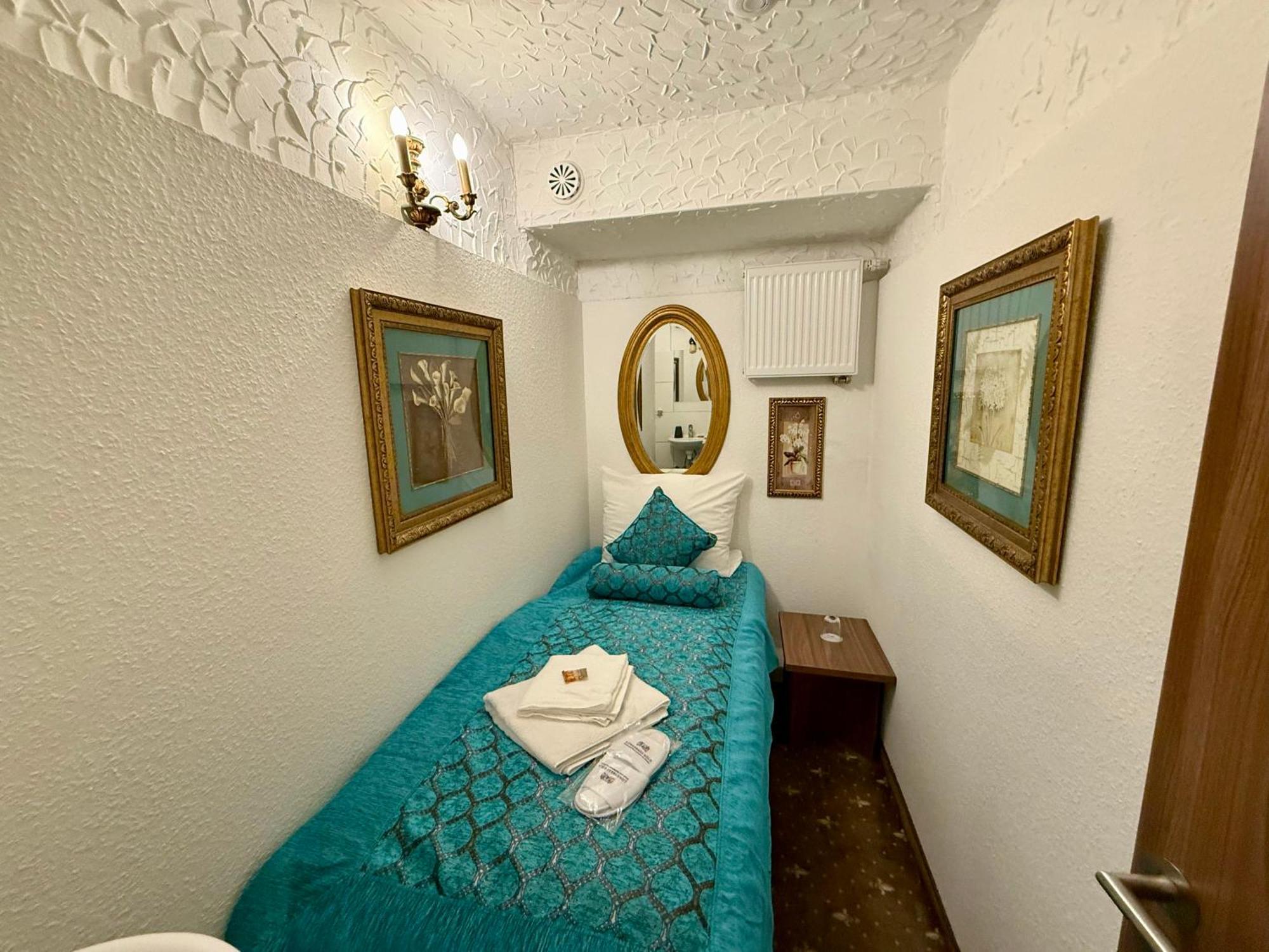 Und Restaurant Löwenbräu Hotel 3*
